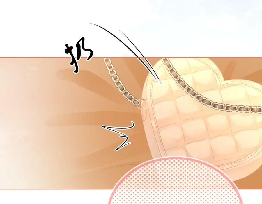 第42话 扯项链34