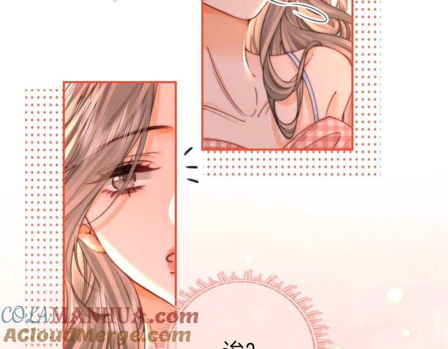 第58话 跟我在一起48