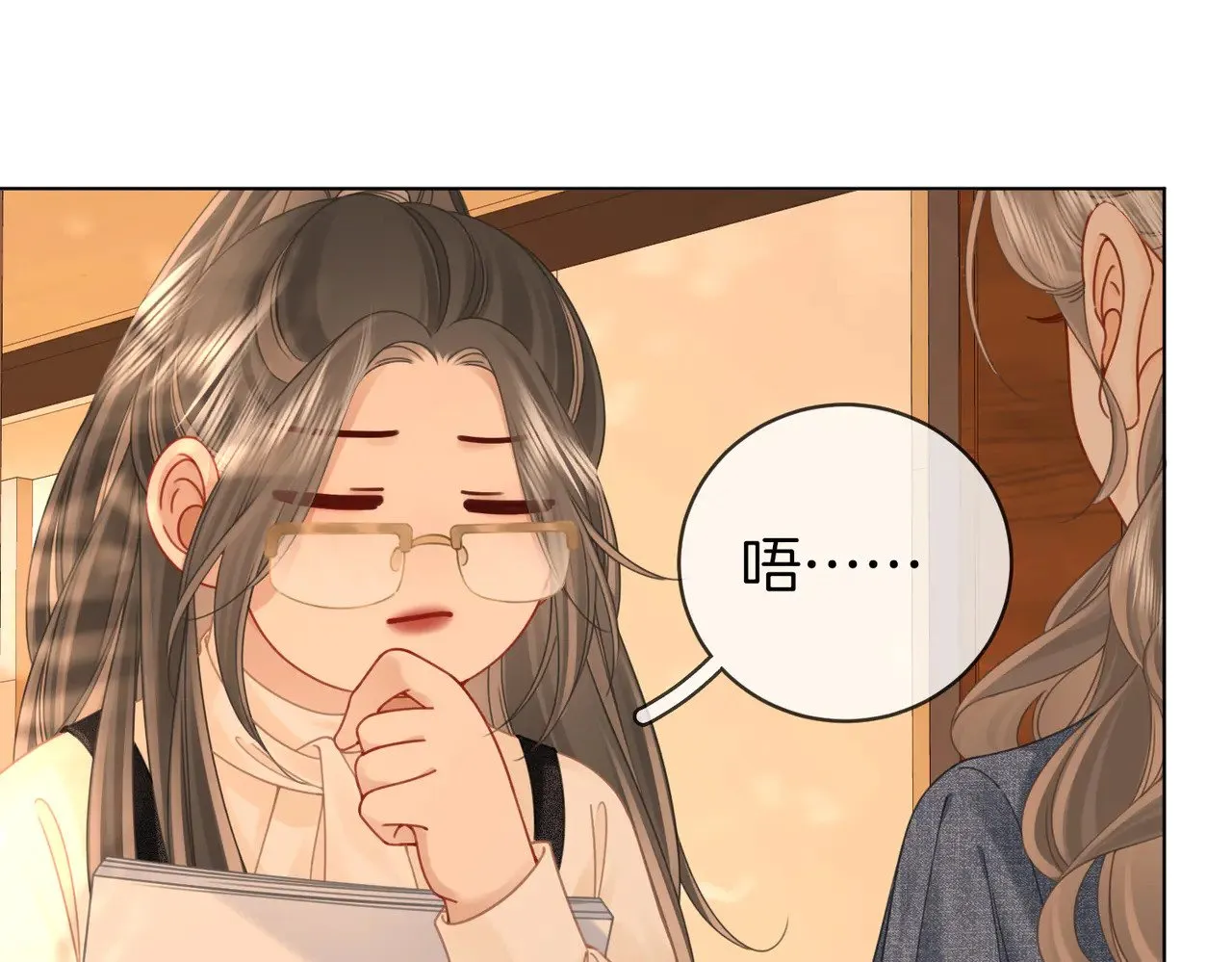 第100话 崇敬之情49