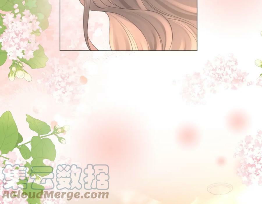 第36话 牛奶的味道40