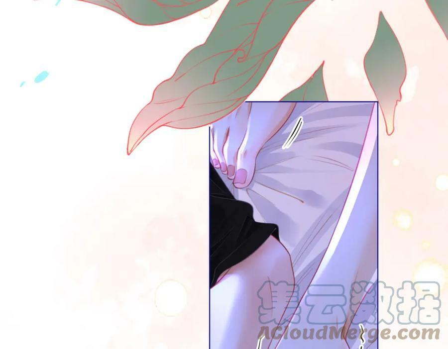 第37话 初次尝试66