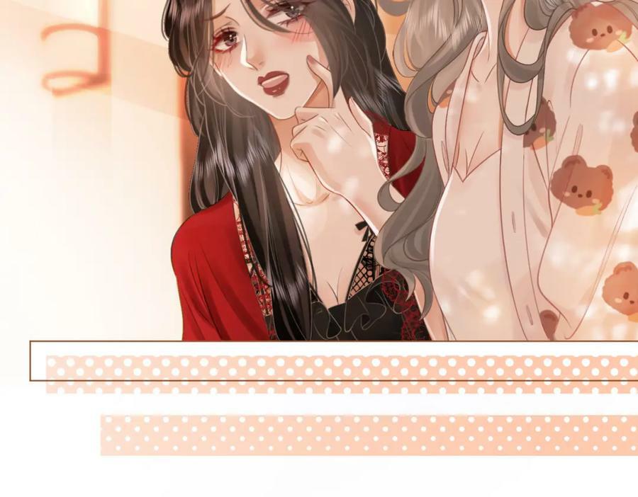 第36话 牛奶的味道34
