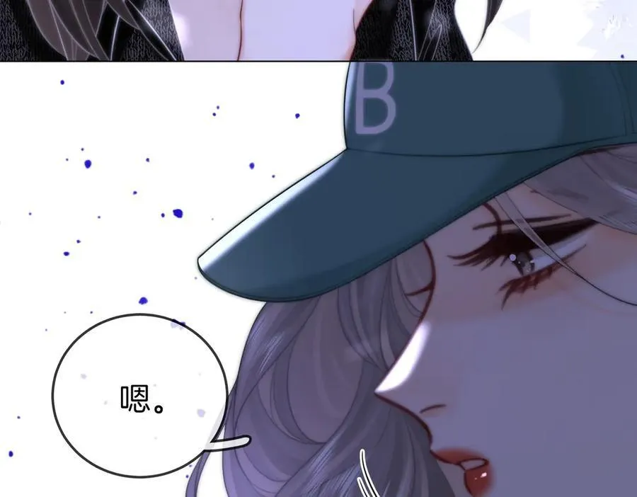 第107话 没办法放弃你59