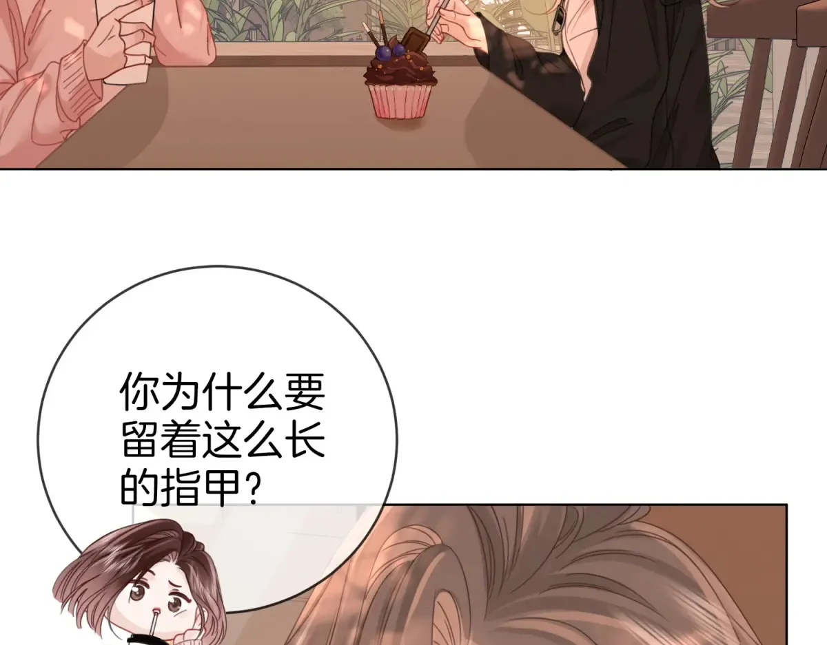 第97话 你这么好骗啊39