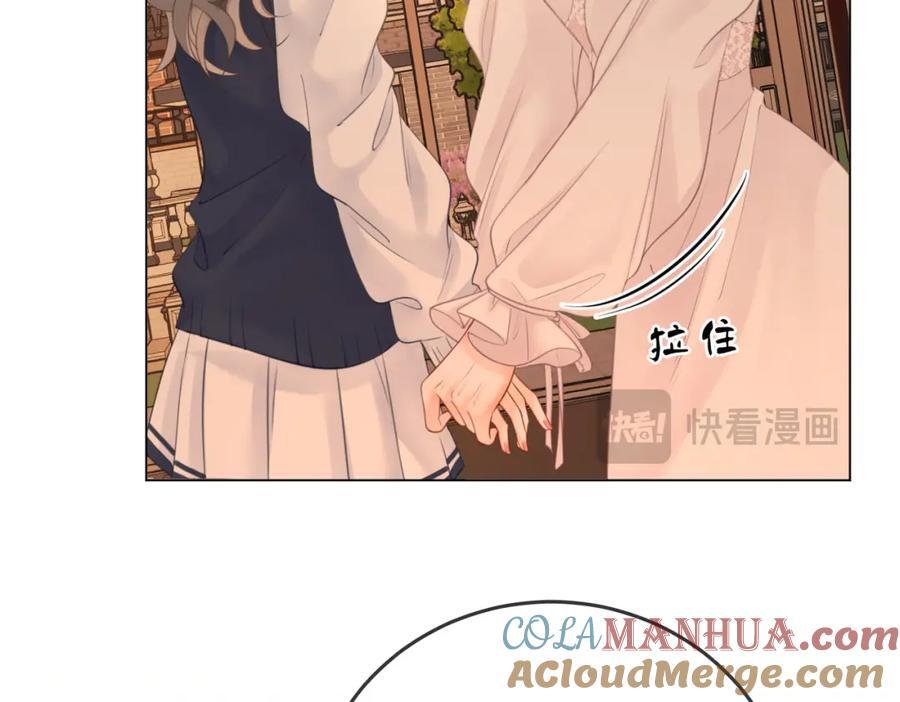第69话 我只是喜欢她36