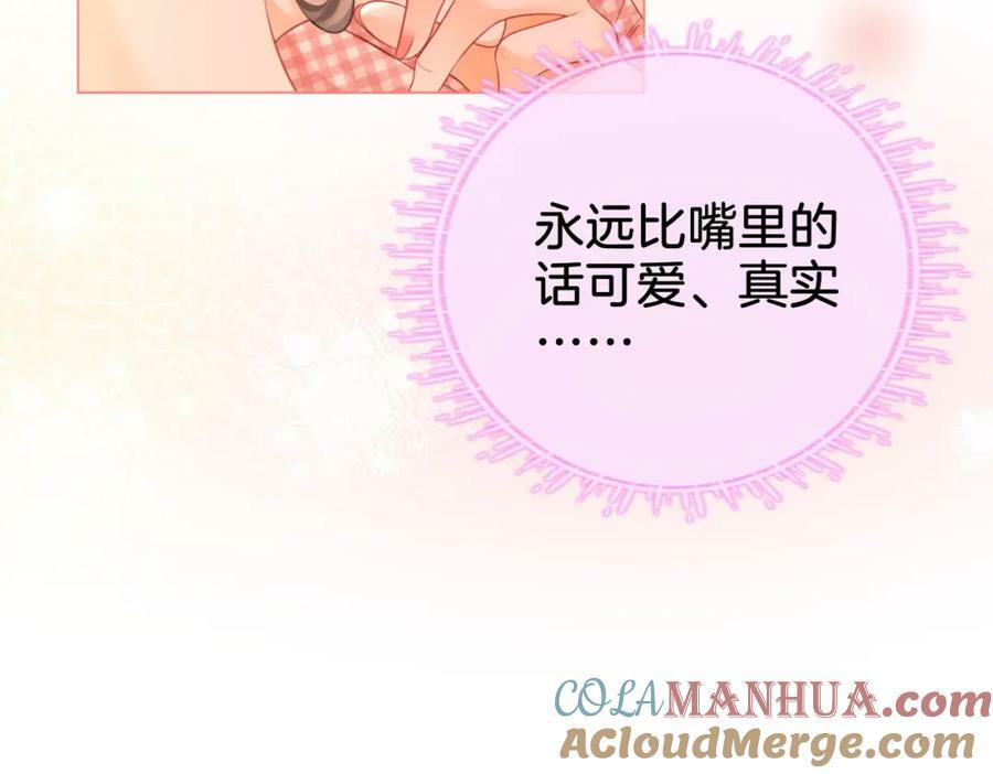 第60话 不留退路24