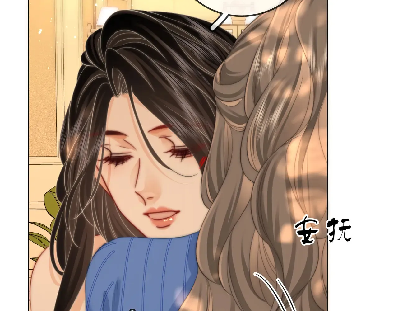 第96话   谁说我没有被网友重伤过68