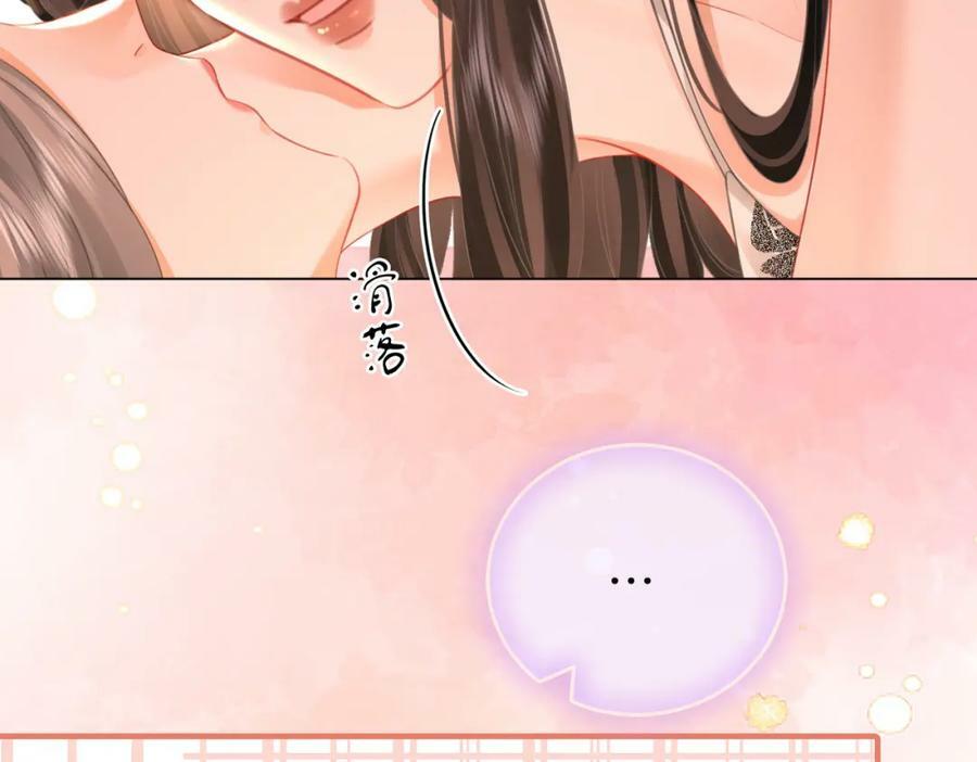 第六十话不留退路76