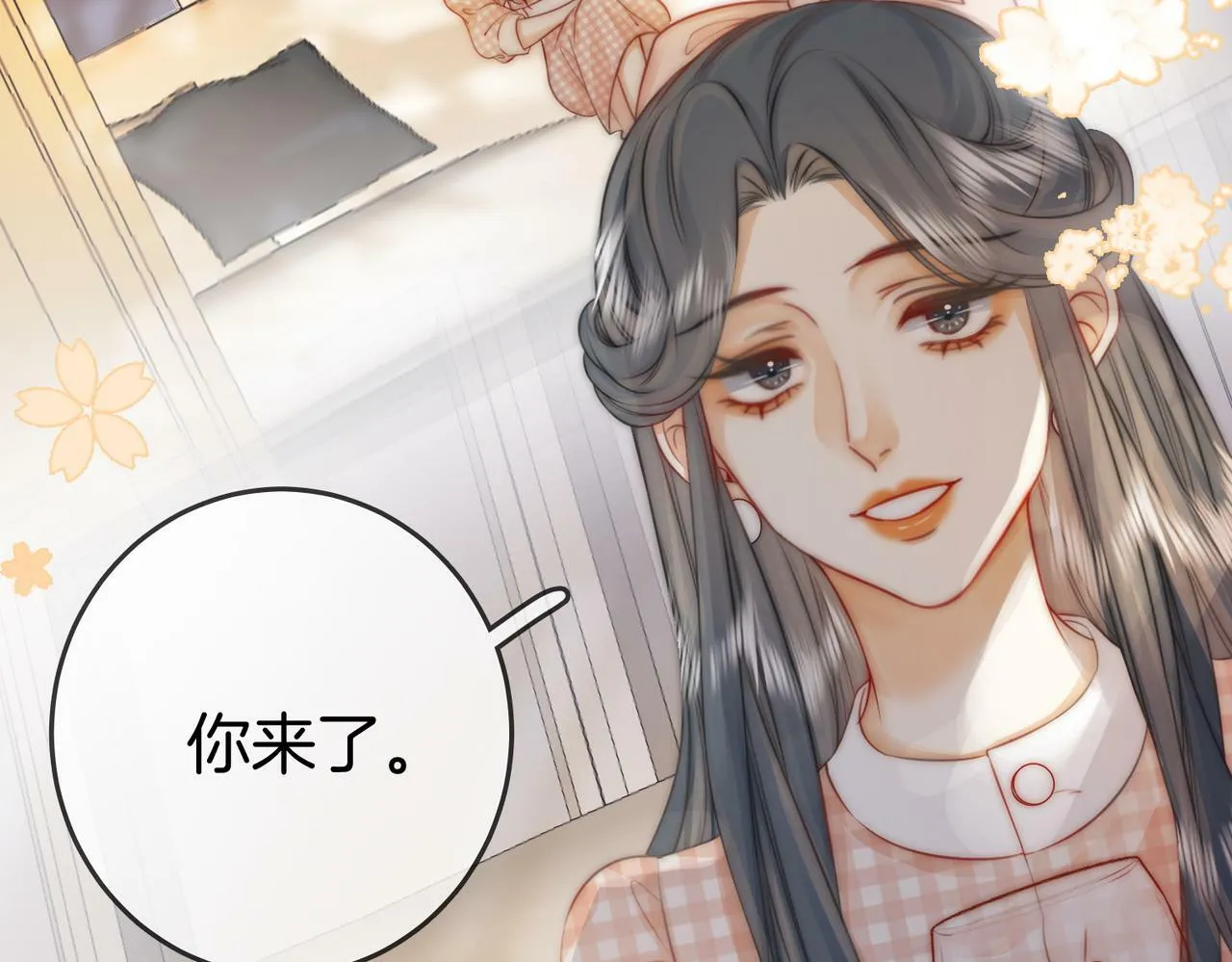 第26话 林铭苓的邀约104
