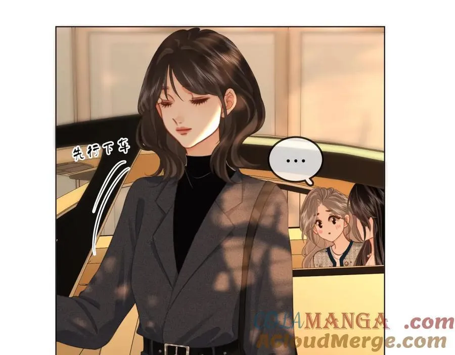 第101话 别人面前缠绵33