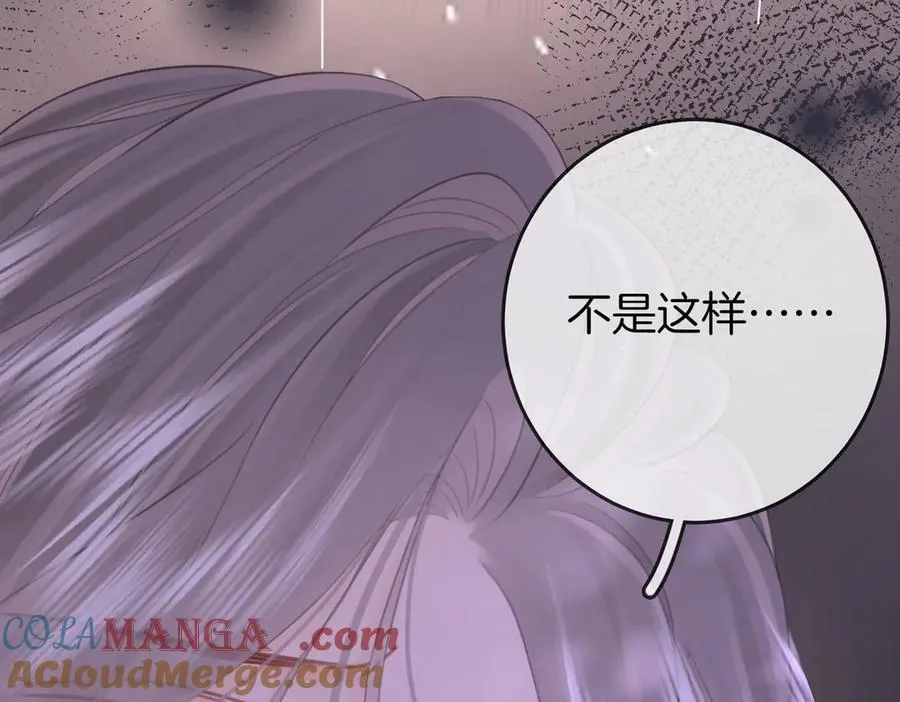第104话 我们分手吧21