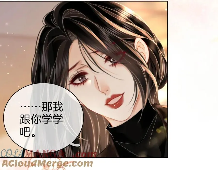 第85话 一同做饭66