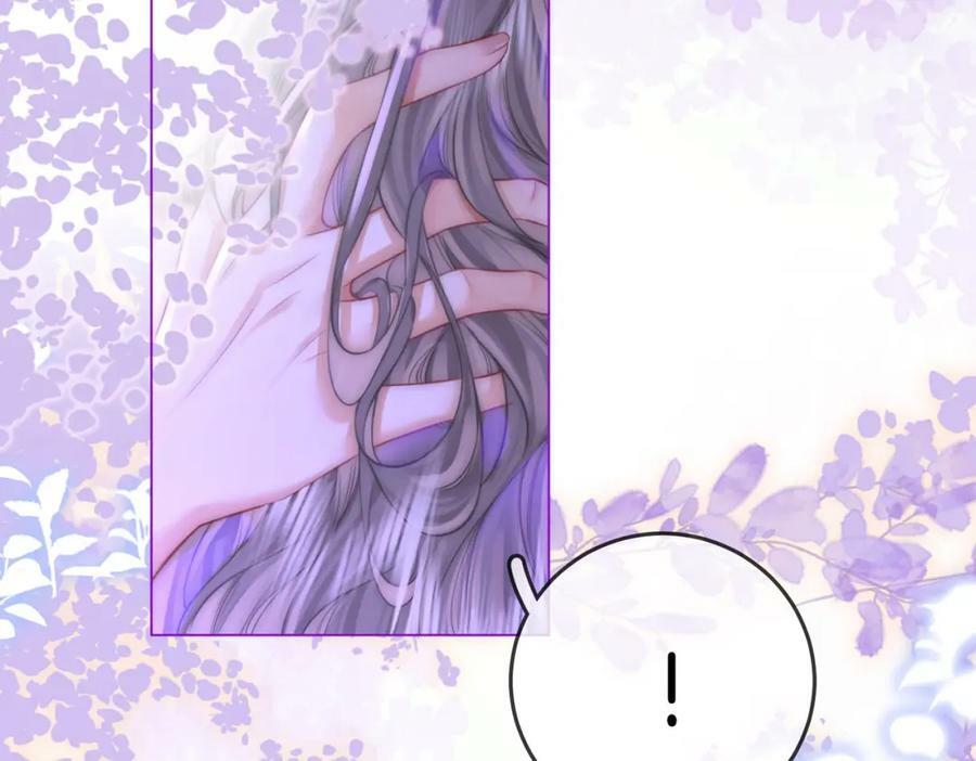 第37话 初次尝试8
