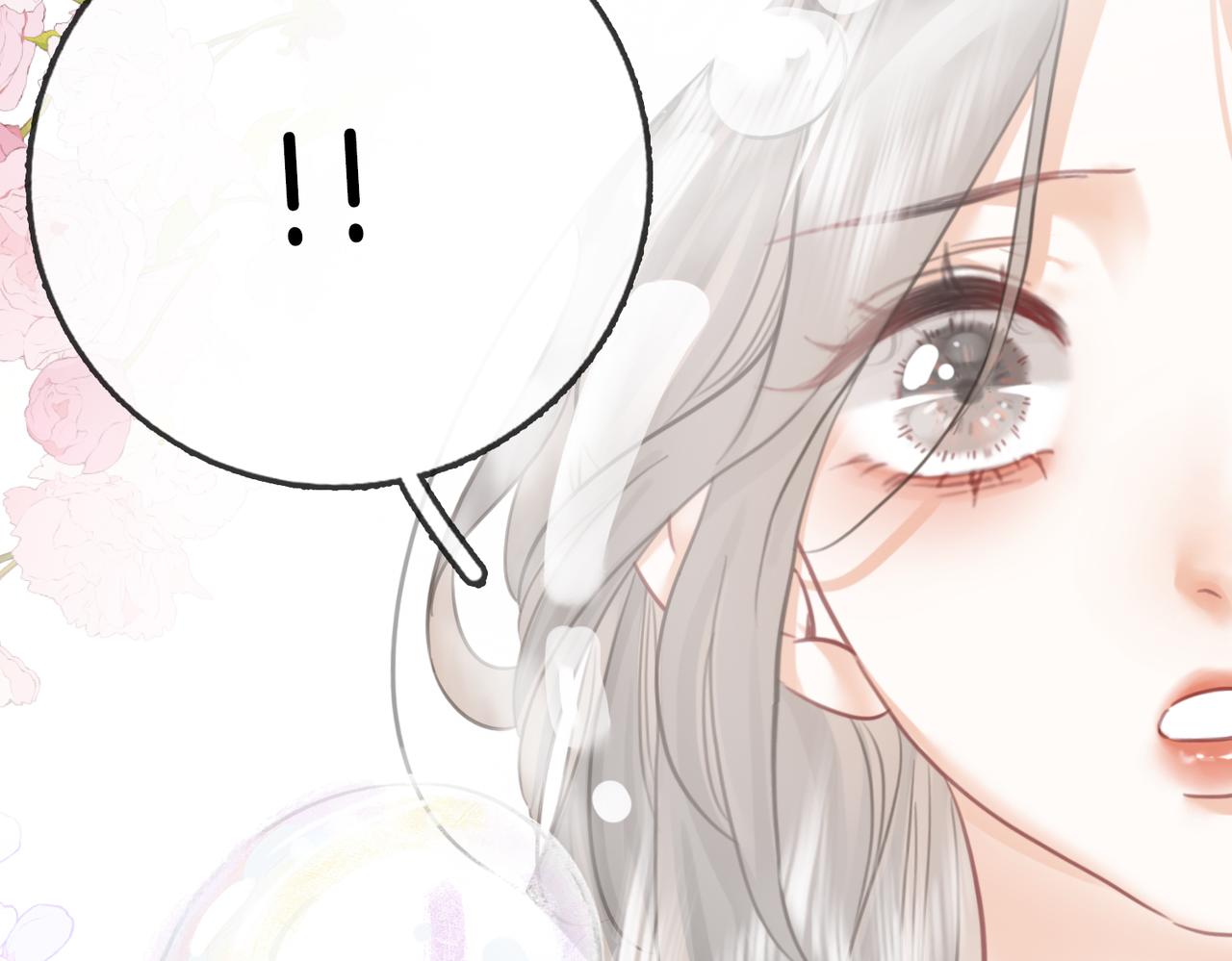 第15话 曲熙之落泪26