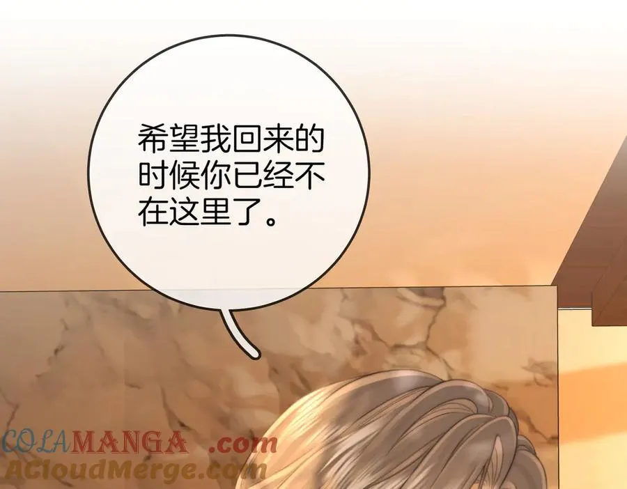 第105话 分开吧88