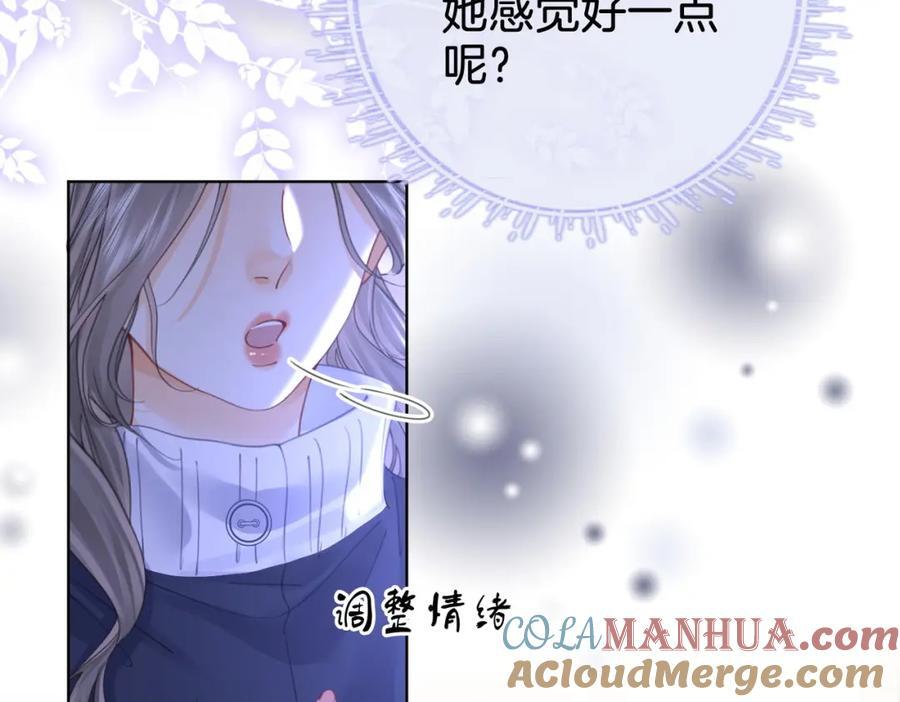 第63话 倍感心酸40