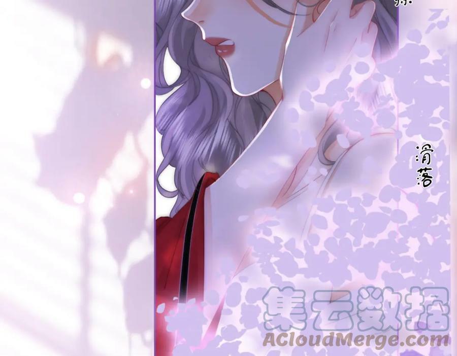 第37话 初次尝试39