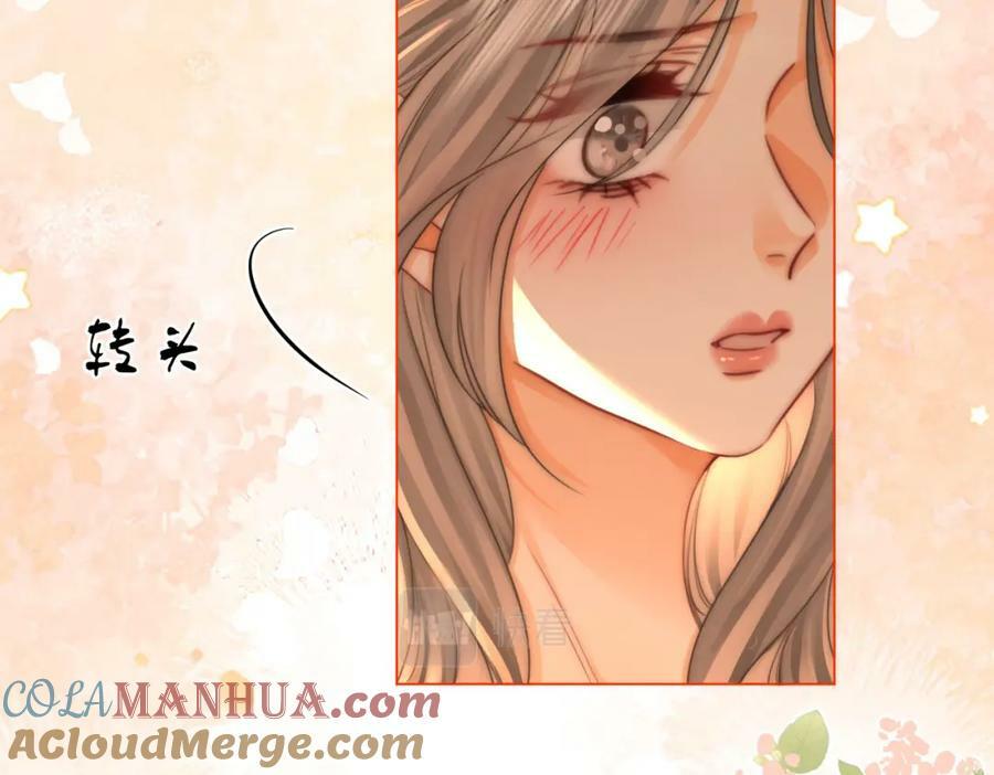第57话 不讲诚信的她66