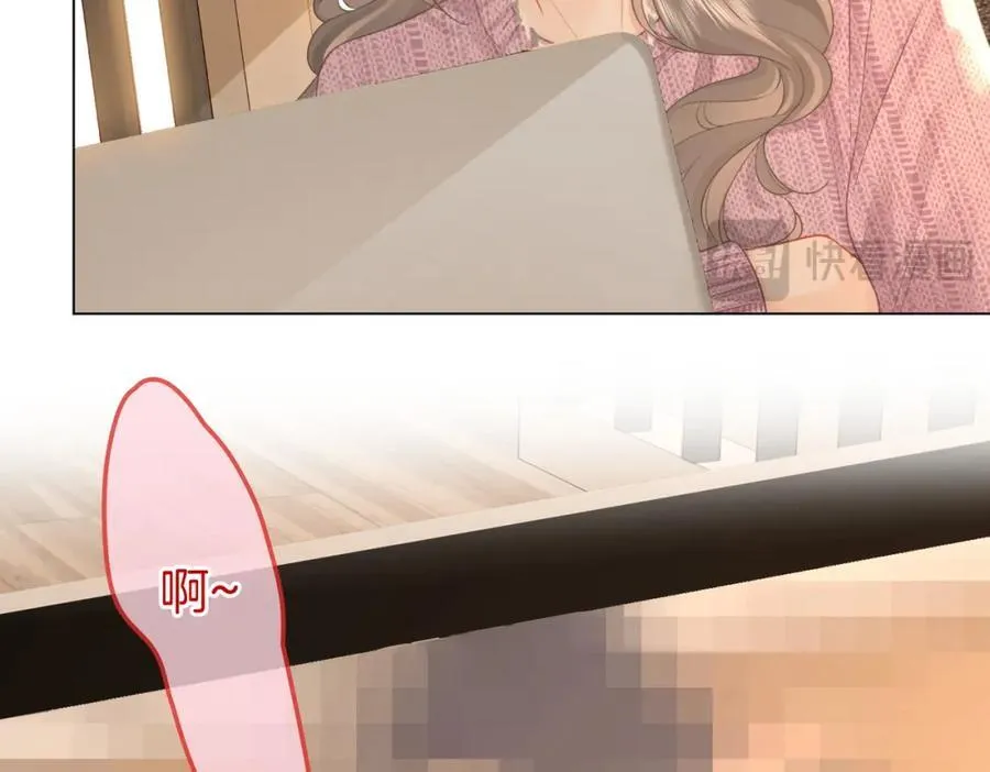 第73话 不欢迎？73