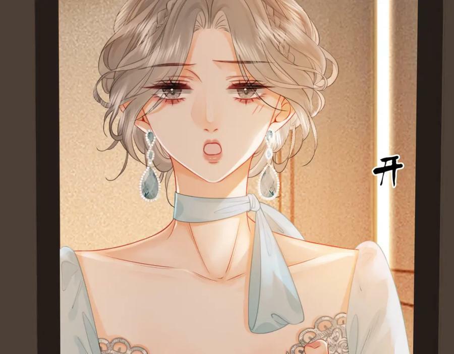 第51话 我叫薄一清13