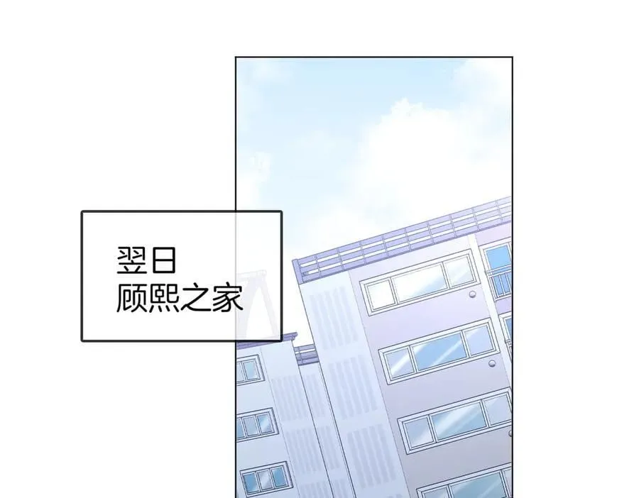 第104话 我们分手吧38