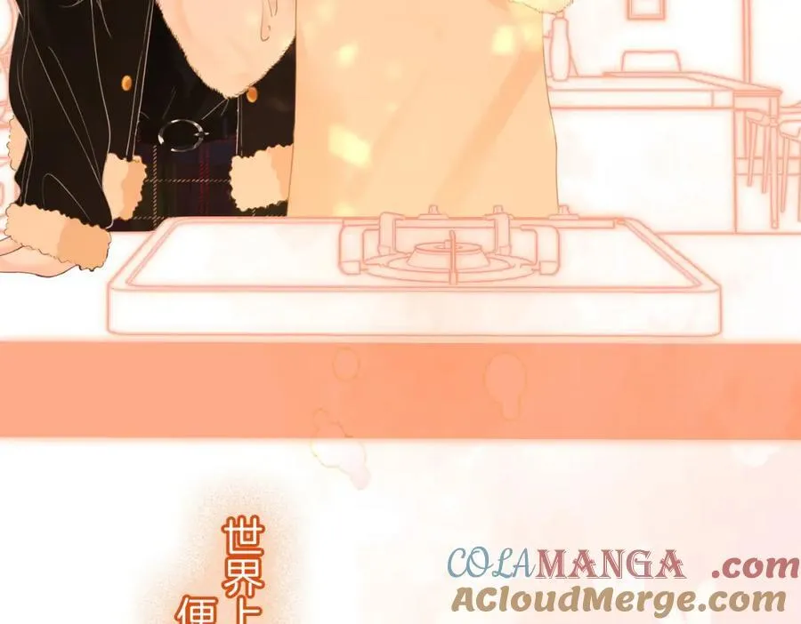 第85话 一同做饭87