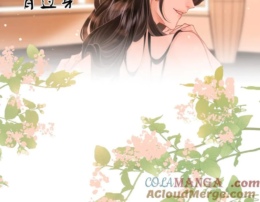 第90话 洗完了60