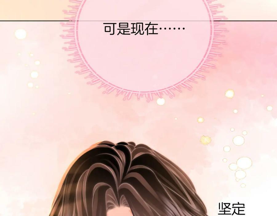 第60话 不留退路62