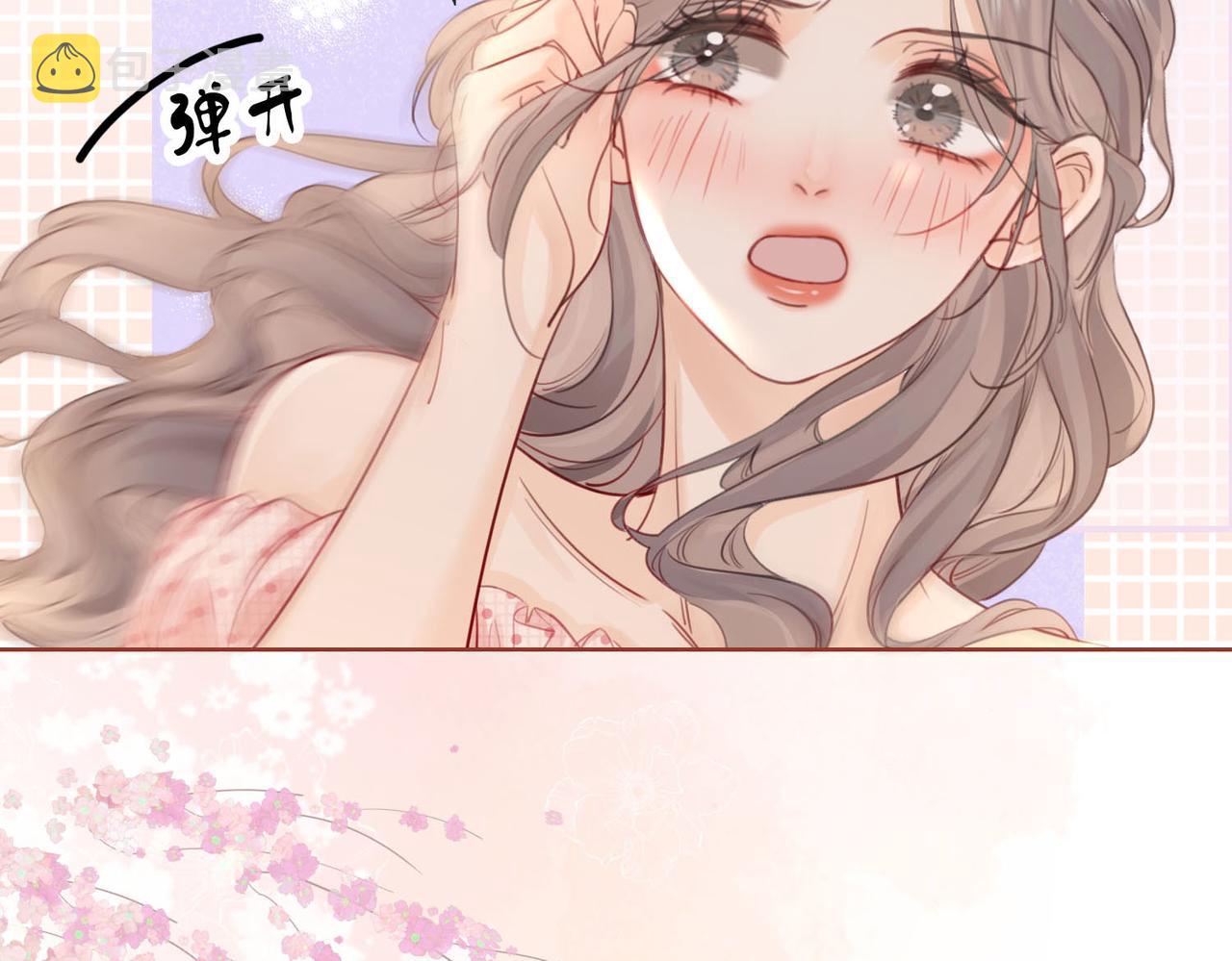 第4话 顾熙之推了曲熙之125