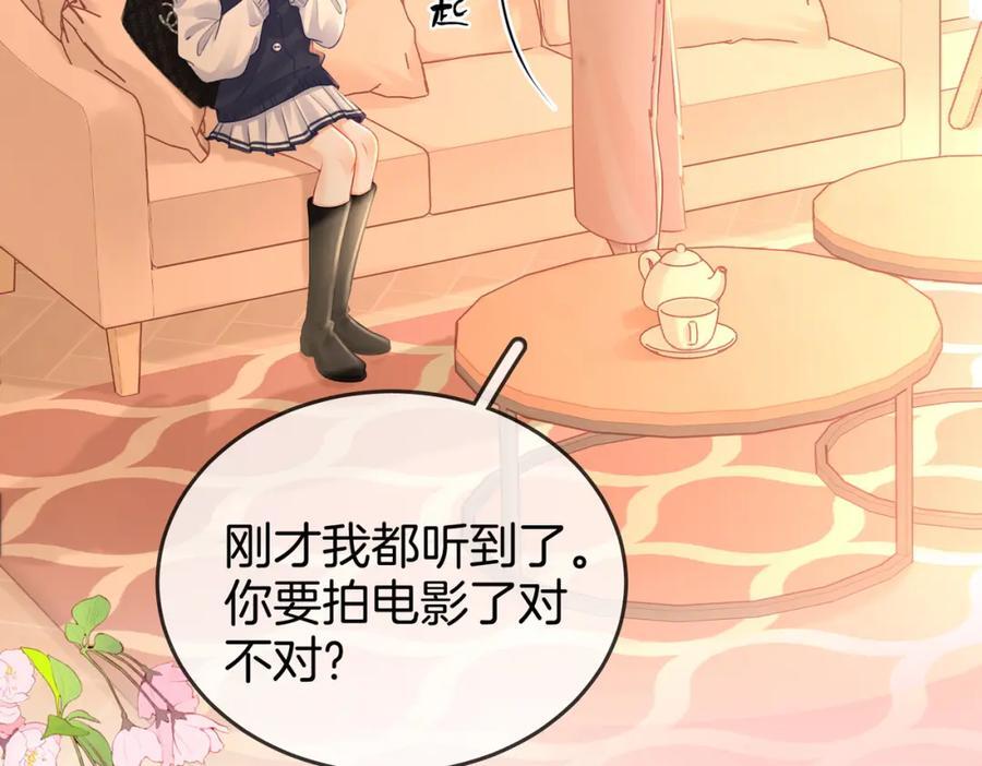 第63话 倍感心酸62