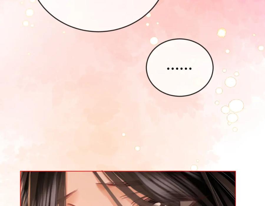 第69话 我只是喜欢她61