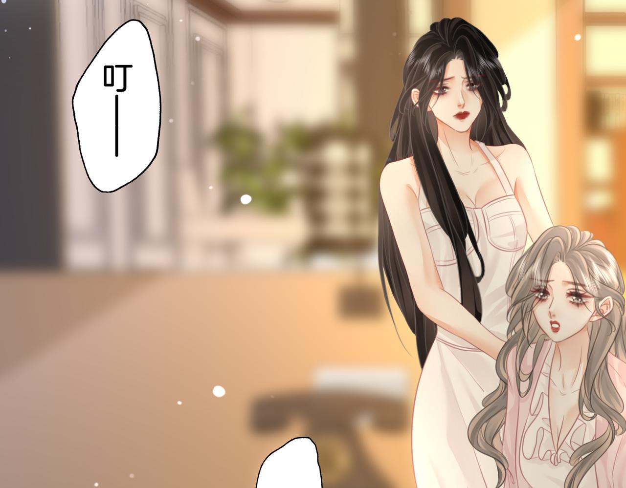 第17话 腿部纾解106