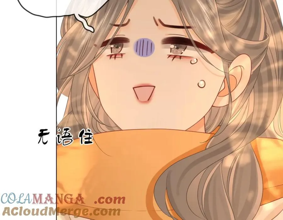 第87话 衣服72