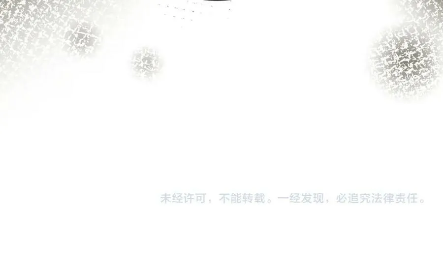 第40话 顾熙之被打97