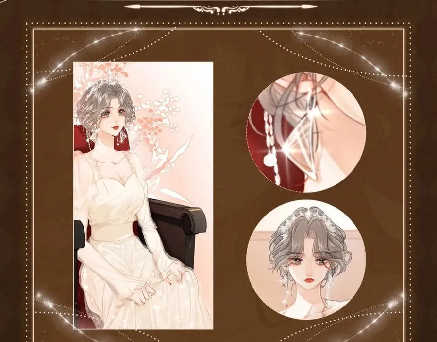 漫画福利内容·顾曲妆造集锦3
