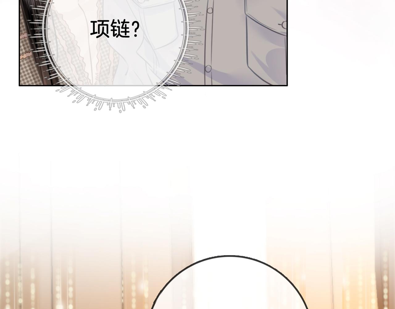 第14话：钻石乌龙88