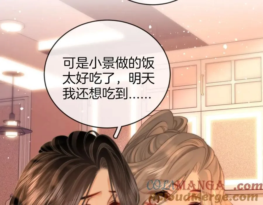 第86话 下厨63