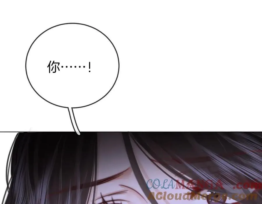 第104话 我们分手吧75