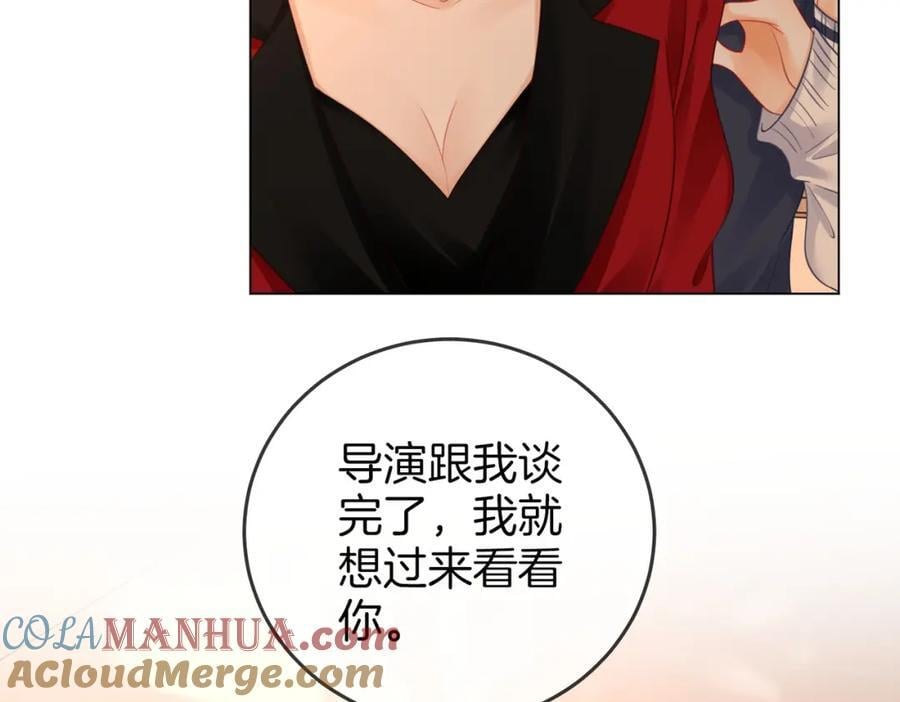 第64话 意外发生76