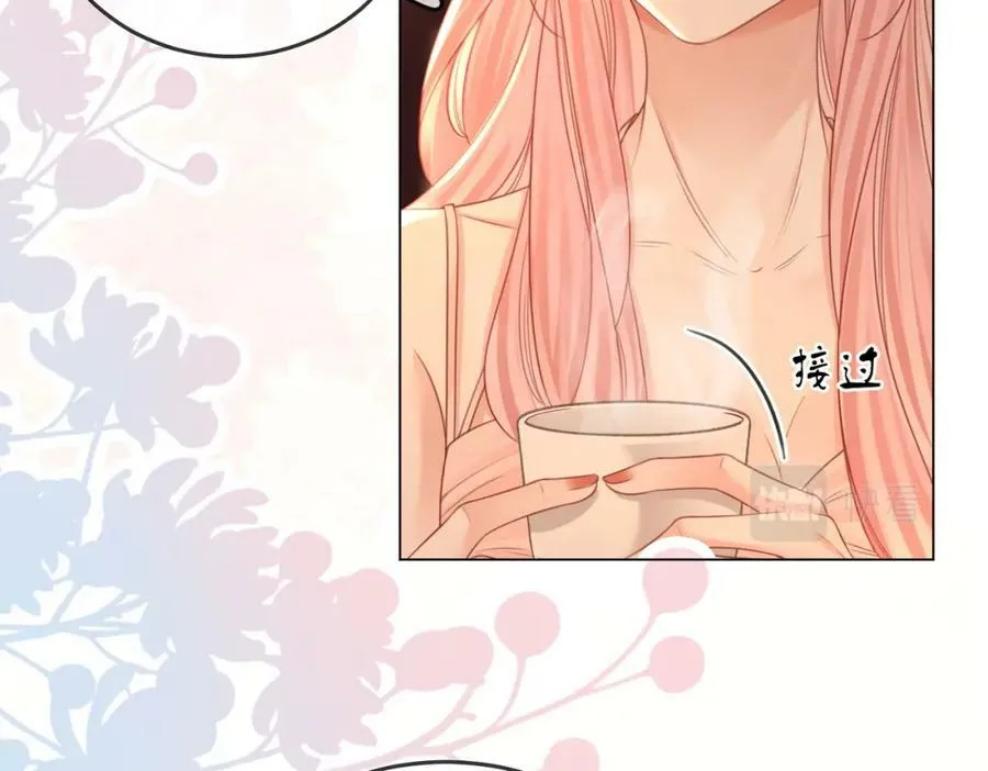 第52话 薄一清挡酒17