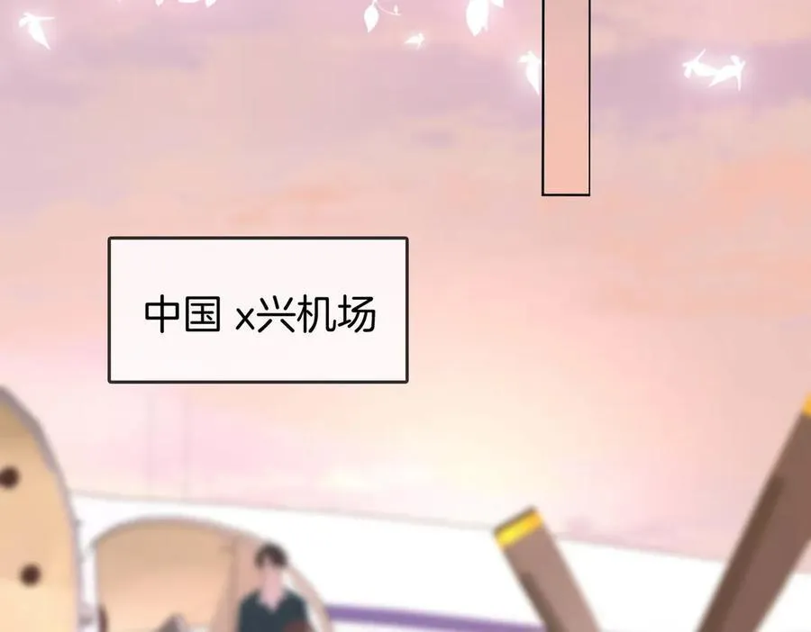 第108话 回来了97