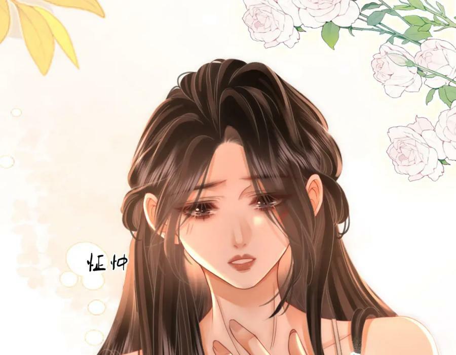 第58话 跟我在一起7