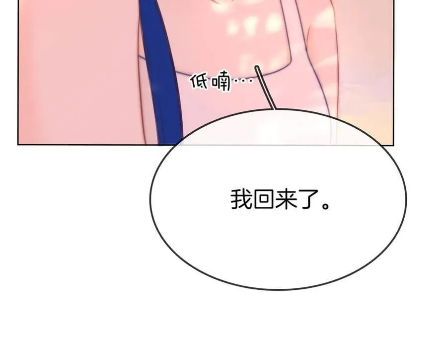 第108话 回来了102