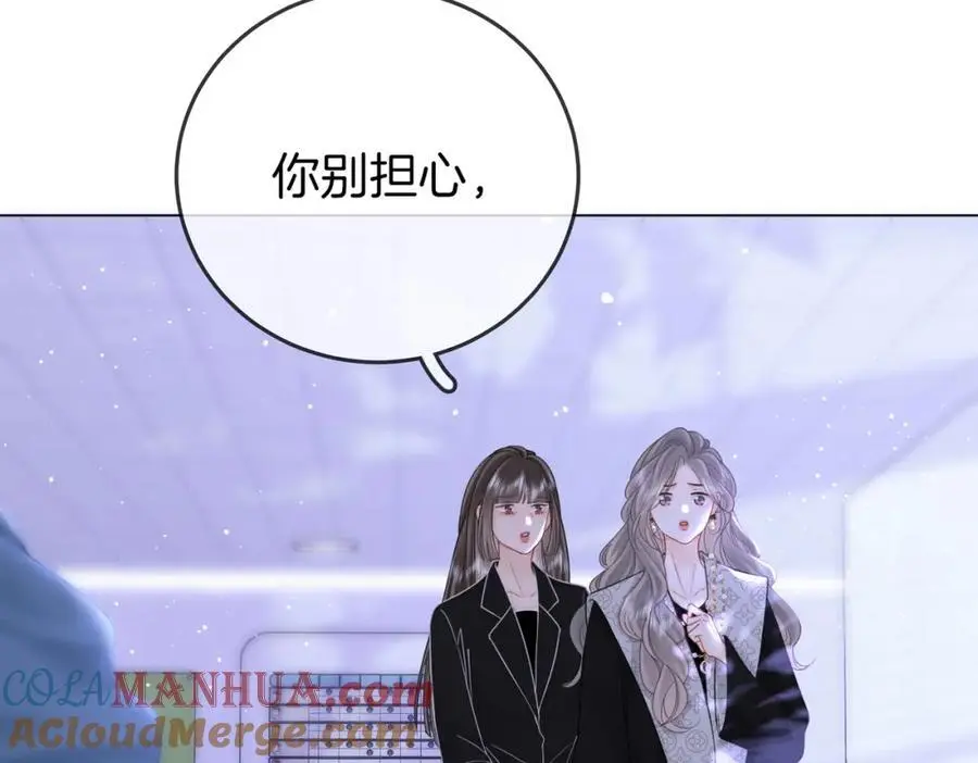 第81话 你是个太好的人15