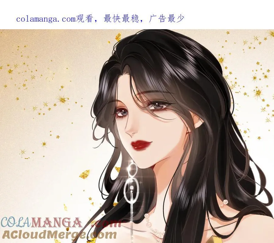 第113话 同台演唱0
