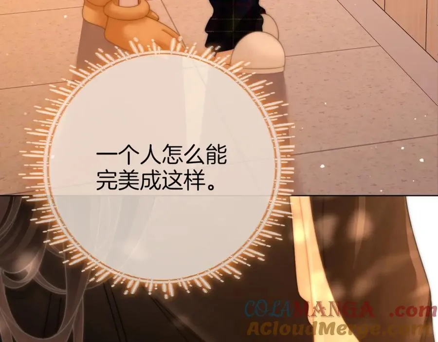 第86话 下厨36
