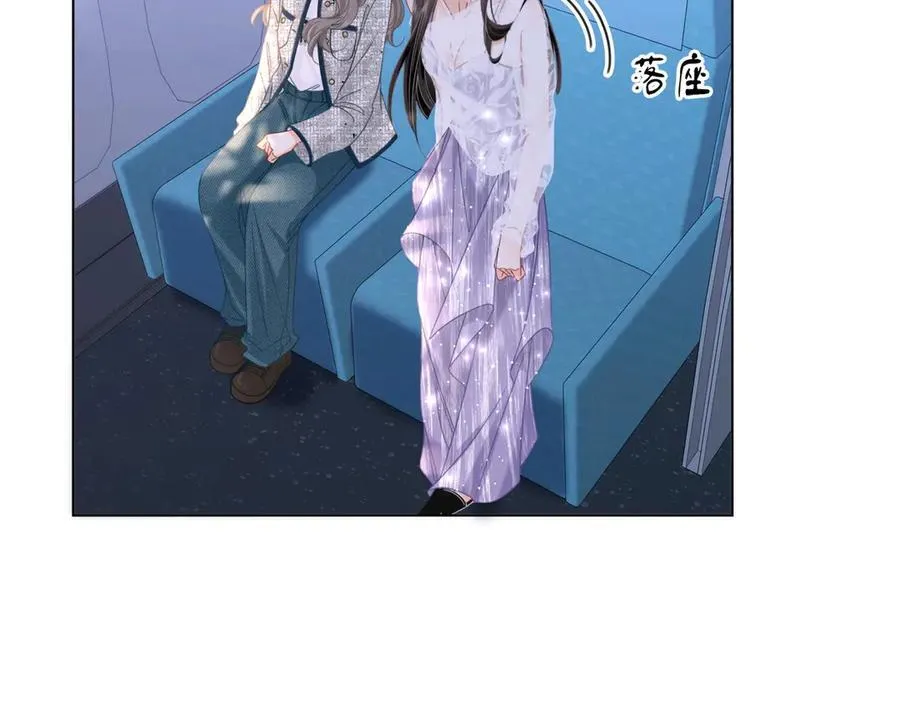 第101话 别人面前缠绵62
