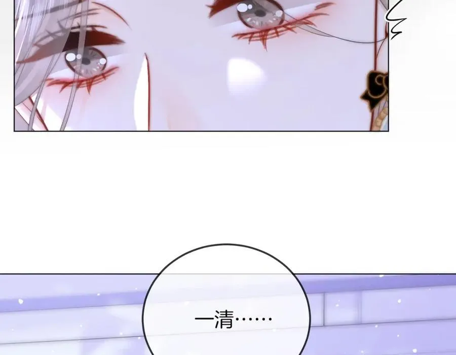 第80话 她说的话93