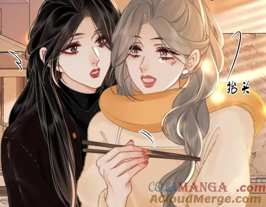 第85话 一同做饭69