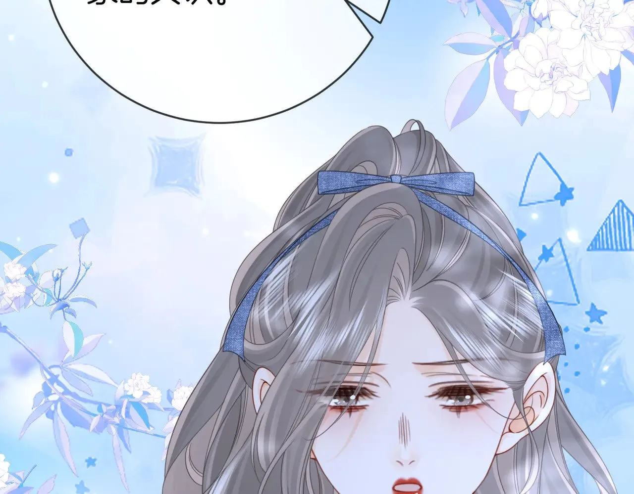第100话 崇敬之情55